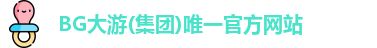 BG官网
